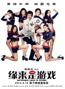 午夜久久久精品